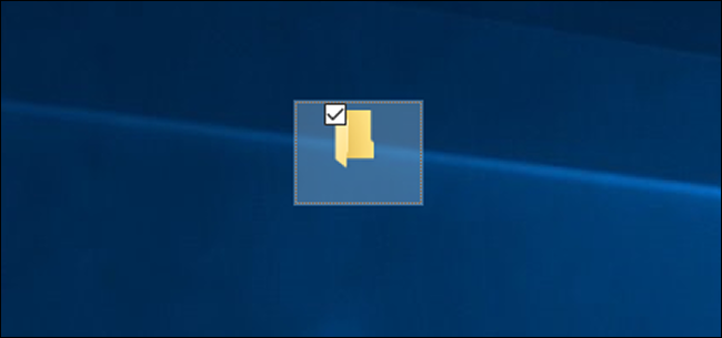 Windows 10 icône sans nom, comment résoudre le problème.